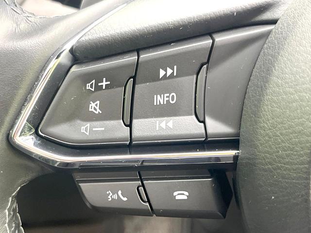 CX-5 XD エクスクルーシブモード 禁煙車 純正10.25型ナビ 全方位モニター サンルーフ BOSEサウンド スマートブレーキ レーダークルーズ BSM パワーバックドア シートヒーター シートベンチレーション ETC LEDヘッド(51枚目)