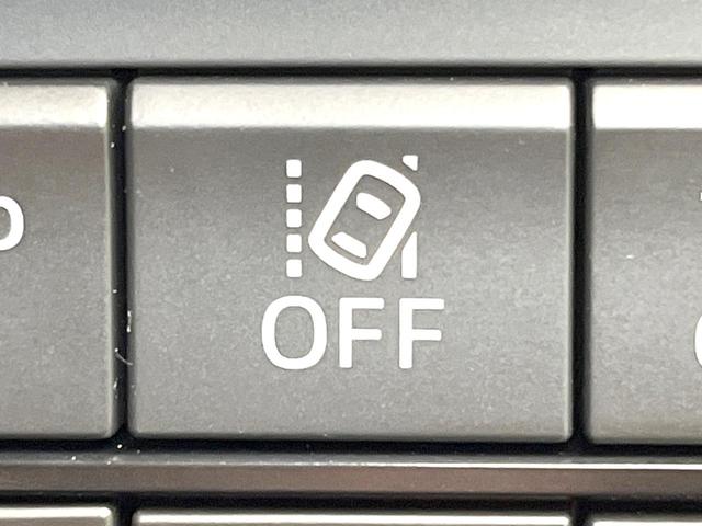 CX-5 XD エクスクルーシブモード 禁煙車 純正10.25型ナビ 全方位モニター サンルーフ BOSEサウンド スマートブレーキ レーダークルーズ BSM パワーバックドア シートヒーター シートベンチレーション ETC LEDヘッド(54枚目)