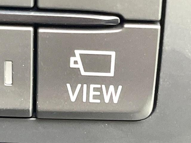 CX-5 XD エクスクルーシブモード 禁煙車 純正10.25型ナビ 全方位モニター サンルーフ BOSEサウンド スマートブレーキ レーダークルーズ BSM パワーバックドア シートヒーター シートベンチレーション ETC LEDヘッド(57枚目)