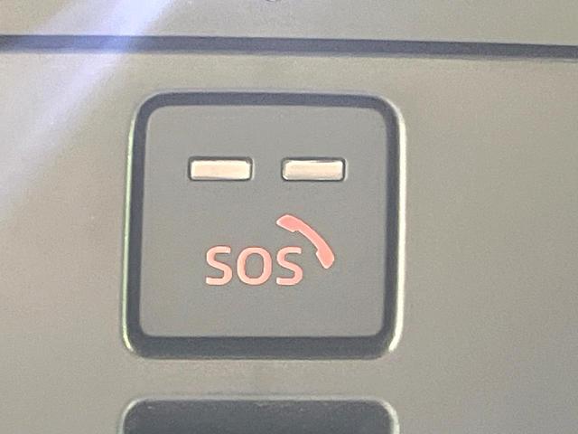 CX-5 XD エクスクルーシブモード 禁煙車 純正10.25型ナビ 全方位モニター サンルーフ BOSEサウンド スマートブレーキ レーダークルーズ BSM パワーバックドア シートヒーター シートベンチレーション ETC LEDヘッド(58枚目)