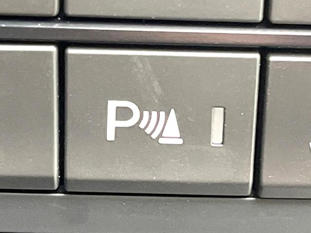 CX-5 XD エクスクルーシブモード 禁煙車 純正10.25型ナビ 全方位モニター サンルーフ BOSEサウンド スマートブレーキ レーダークルーズ BSM パワーバックドア シートヒーター シートベンチレーション ETC LEDヘッド(59枚目)