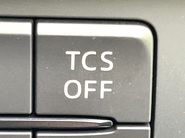 CX-5 XD エクスクルーシブモード 禁煙車 純正10.25型ナビ 全方位モニター サンルーフ BOSEサウンド スマートブレーキ レーダークルーズ BSM パワーバックドア シートヒーター シートベンチレーション ETC LEDヘッド(60枚目)