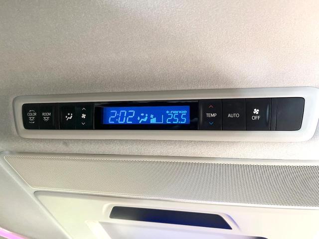 ヴェルファイア 2.5Z Gエディション 禁煙車 純正9型ナビ フリップダウンモニター JBLサウンド バックモニター 両側パワスラ パワーバックドア クリアランスソナー ETC シートヒーター ステアリングヒーター リアオートエアコン(28枚目)