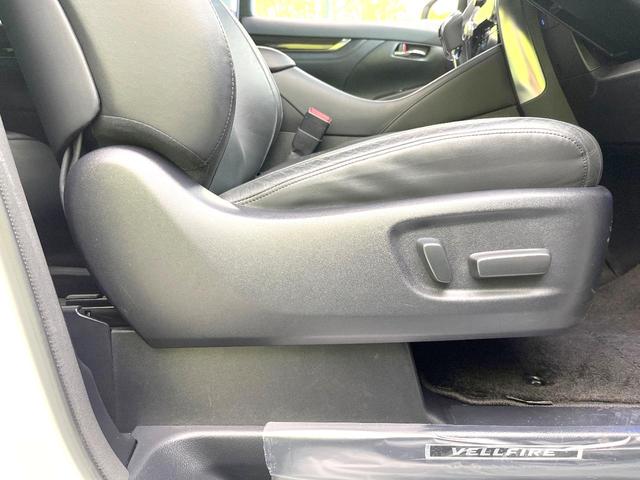 ヴェルファイア 2.5Z Gエディション 禁煙車 純正9型ナビ フリップダウンモニター JBLサウンド バックモニター 両側パワスラ パワーバックドア クリアランスソナー ETC シートヒーター ステアリングヒーター リアオートエアコン(29枚目)