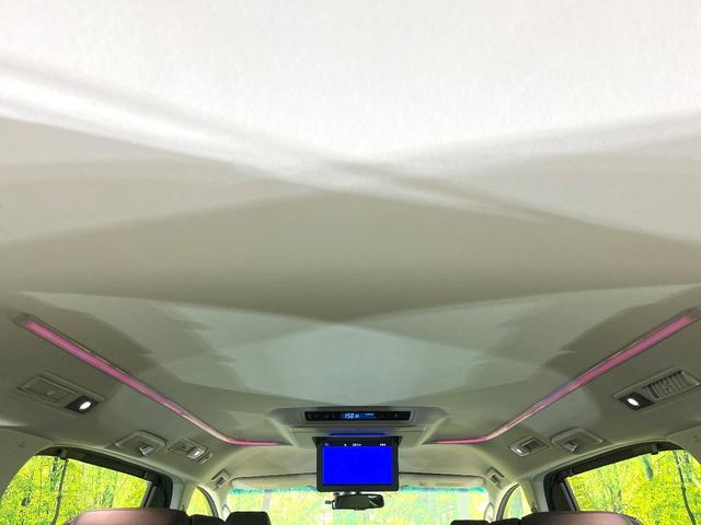 ヴェルファイア 2.5Z Gエディション 禁煙車 純正9型ナビ フリップダウンモニター JBLサウンド バックモニター 両側パワスラ パワーバックドア クリアランスソナー ETC シートヒーター ステアリングヒーター リアオートエアコン(37枚目)