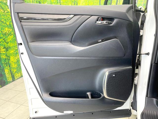 ヴェルファイア 2.5Z Gエディション 禁煙車 純正9型ナビ フリップダウンモニター JBLサウンド バックモニター 両側パワスラ パワーバックドア クリアランスソナー ETC シートヒーター ステアリングヒーター リアオートエアコン(39枚目)