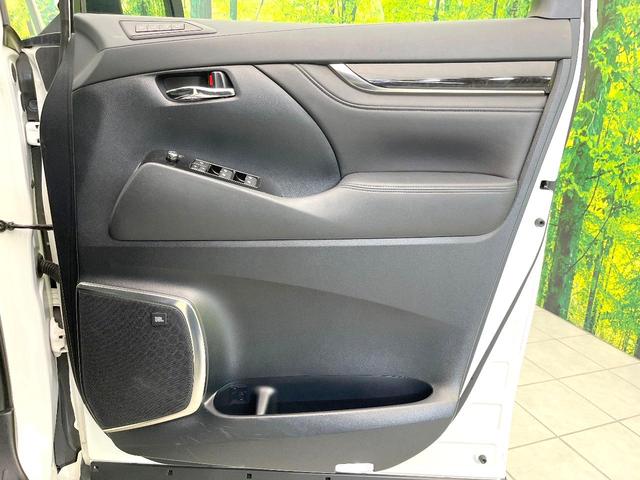 ヴェルファイア 2.5Z Gエディション 禁煙車 純正9型ナビ フリップダウンモニター JBLサウンド バックモニター 両側パワスラ パワーバックドア クリアランスソナー ETC シートヒーター ステアリングヒーター リアオートエアコン(40枚目)