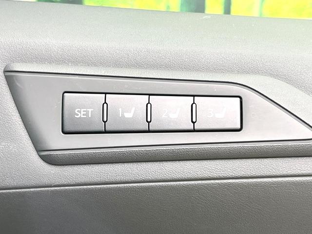 ヴェルファイア 2.5Z Gエディション 禁煙車 純正9型ナビ フリップダウンモニター JBLサウンド バックモニター 両側パワスラ パワーバックドア クリアランスソナー ETC シートヒーター ステアリングヒーター リアオートエアコン(42枚目)