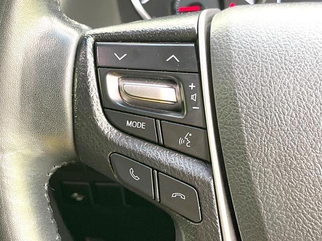 ヴェルファイア 2.5Z Gエディション 禁煙車 純正9型ナビ フリップダウンモニター JBLサウンド バックモニター 両側パワスラ パワーバックドア クリアランスソナー ETC シートヒーター ステアリングヒーター リアオートエアコン(48枚目)