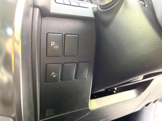 ヴェルファイア 2.5Z Gエディション 禁煙車 純正9型ナビ フリップダウンモニター JBLサウンド バックモニター 両側パワスラ パワーバックドア クリアランスソナー ETC シートヒーター ステアリングヒーター リアオートエアコン(49枚目)