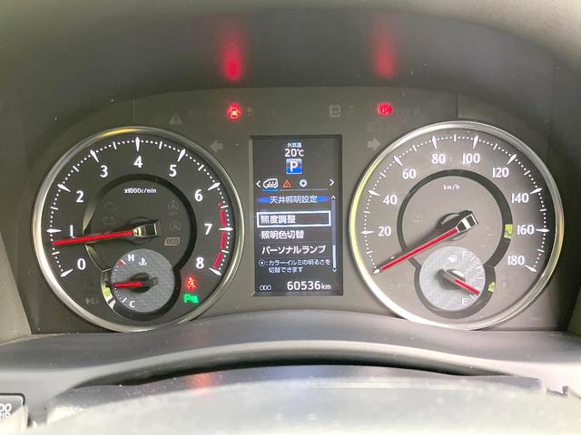 ヴェルファイア 2.5Z Gエディション 禁煙車 純正9型ナビ フリップダウンモニター JBLサウンド バックモニター 両側パワスラ パワーバックドア クリアランスソナー ETC シートヒーター ステアリングヒーター リアオートエアコン(52枚目)