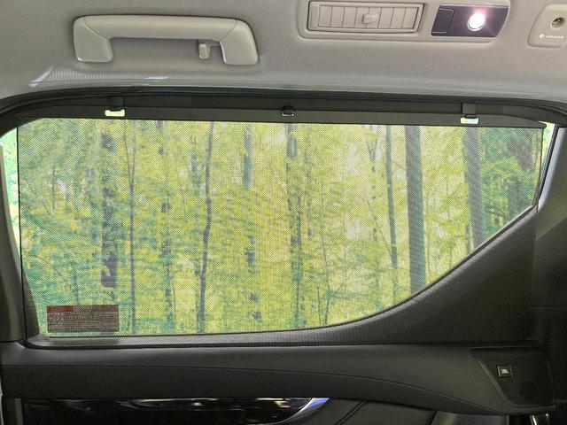 ヴェルファイア 2.5Z Gエディション 禁煙車 純正9型ナビ フリップダウンモニター JBLサウンド バックモニター 両側パワスラ パワーバックドア クリアランスソナー ETC シートヒーター ステアリングヒーター リアオートエアコン(54枚目)