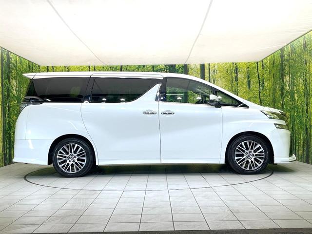 ヴェルファイア 2.5Z Gエディション 禁煙車 純正9型ナビ フリップダウンモニター JBLサウンド バックモニター 両側パワスラ パワーバックドア クリアランスソナー ETC シートヒーター ステアリングヒーター リアオートエアコン(65枚目)