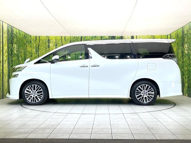 ヴェルファイア 2.5Z Gエディション 禁煙車 純正9型ナビ フリップダウンモニター JBLサウンド バックモニター 両側パワスラ パワーバックドア クリアランスソナー ETC シートヒーター ステアリングヒーター リアオートエアコン(66枚目)