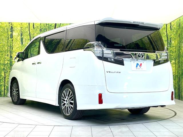 ヴェルファイア 2.5Z Gエディション 禁煙車 純正9型ナビ フリップダウンモニター JBLサウンド バックモニター 両側パワスラ パワーバックドア クリアランスソナー ETC シートヒーター ステアリングヒーター リアオートエアコン(68枚目)