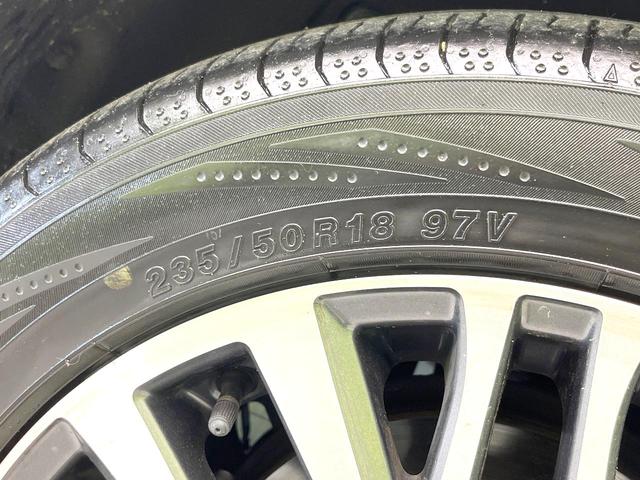 ヴェルファイア 2.5Z Gエディション 禁煙車 純正9型ナビ フリップダウンモニター JBLサウンド バックモニター 両側パワスラ パワーバックドア クリアランスソナー ETC シートヒーター ステアリングヒーター リアオートエアコン(71枚目)