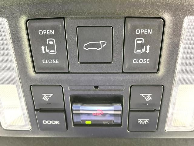 ヴォクシー ハイブリッドＳ－Ｚ　禁煙車　純正１０．５型ナビ　全方位モニター　モデリスタエアロ　後席モニター　快適利便ＰＫＧ　トヨタチームメイト　プロジェクターＬＥＤヘッド　デジタルミラー　ヘッドアップディスプレイ　パワーバックドア（6枚目）