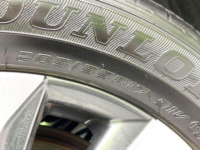 ヴォクシー ハイブリッドＳ－Ｚ　禁煙車　純正１０．５型ナビ　全方位モニター　モデリスタエアロ　後席モニター　快適利便ＰＫＧ　トヨタチームメイト　プロジェクターＬＥＤヘッド　デジタルミラー　ヘッドアップディスプレイ　パワーバックドア（73枚目）