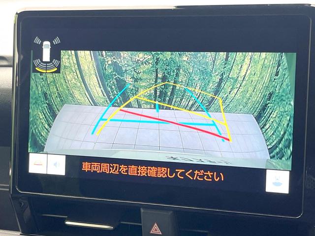 ヴォクシー ハイブリッドS-G 禁煙車 純正10.5型ナビ セーフティセンス レーダークルーズ 両側パワスラ LEDヘッド ETC CD/DVD バックモニター スマートキー オートエアコン オートライト シートリフター(4枚目)