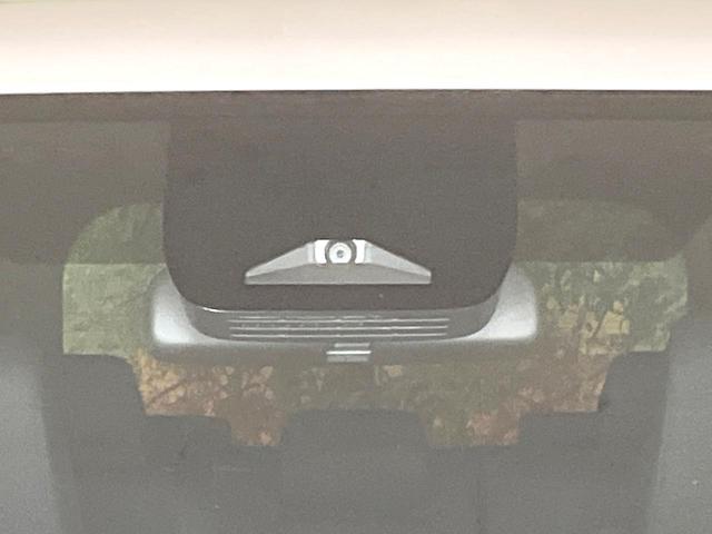 ヴォクシー ハイブリッドS-G 禁煙車 純正10.5型ナビ セーフティセンス レーダークルーズ 両側パワスラ LEDヘッド ETC CD/DVD バックモニター スマートキー オートエアコン オートライト シートリフター(5枚目)