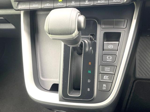 ヴォクシー ハイブリッドS-G 禁煙車 純正10.5型ナビ セーフティセンス レーダークルーズ 両側パワスラ LEDヘッド ETC CD/DVD バックモニター スマートキー オートエアコン オートライト シートリフター(21枚目)