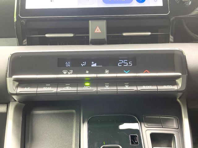 ヴォクシー ハイブリッドS-G 禁煙車 純正10.5型ナビ セーフティセンス レーダークルーズ 両側パワスラ LEDヘッド ETC CD/DVD バックモニター スマートキー オートエアコン オートライト シートリフター(41枚目)