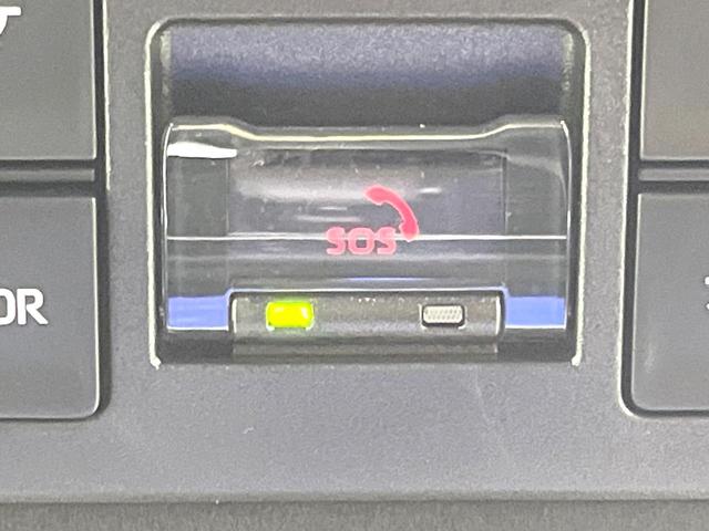 ヴォクシー ハイブリッドS-G 禁煙車 純正10.5型ナビ セーフティセンス レーダークルーズ 両側パワスラ LEDヘッド ETC CD/DVD バックモニター スマートキー オートエアコン オートライト シートリフター(52枚目)