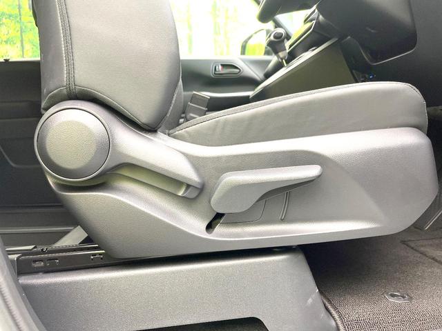 ヴォクシー ハイブリッドS-G 禁煙車 純正10.5型ナビ セーフティセンス レーダークルーズ 両側パワスラ LEDヘッド ETC CD/DVD バックモニター スマートキー オートエアコン オートライト シートリフター(54枚目)