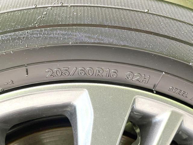 ヴォクシー ハイブリッドS-G 禁煙車 純正10.5型ナビ セーフティセンス レーダークルーズ 両側パワスラ LEDヘッド ETC CD/DVD バックモニター スマートキー オートエアコン オートライト シートリフター(70枚目)