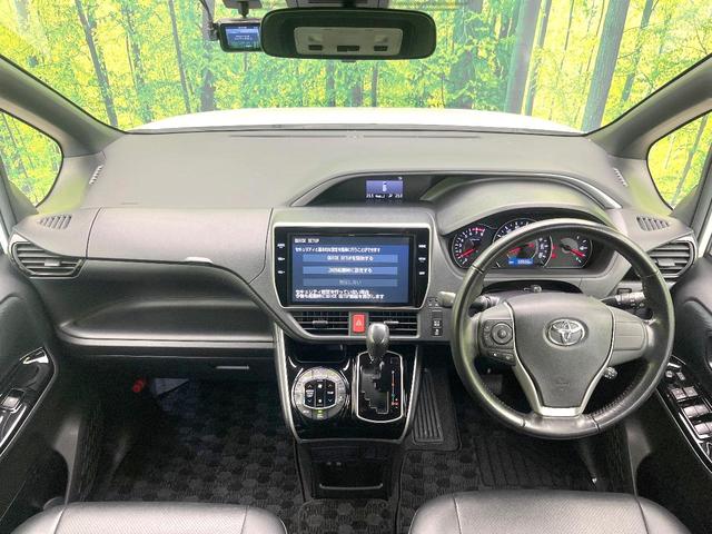 ヴォクシー ＺＳ　煌　純正１０型ナビ　両側電動スライドドア　セーフティセンス　バックカメラ　クルーズコントロール　ＥＴＣ　ドラレコ　スマートキー　デュアルオートエアコン　オートライト　ＬＥＤヘッドライト　フォグライト（2枚目）