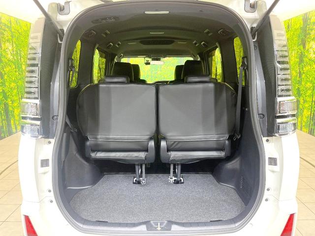 ヴォクシー ＺＳ　煌　純正１０型ナビ　両側電動スライドドア　セーフティセンス　バックカメラ　クルーズコントロール　ＥＴＣ　ドラレコ　スマートキー　デュアルオートエアコン　オートライト　ＬＥＤヘッドライト　フォグライト（11枚目）