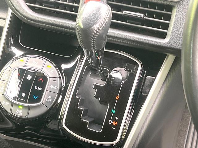 ヴォクシー ＺＳ　煌　純正１０型ナビ　両側電動スライドドア　セーフティセンス　バックカメラ　クルーズコントロール　ＥＴＣ　ドラレコ　スマートキー　デュアルオートエアコン　オートライト　ＬＥＤヘッドライト　フォグライト（25枚目）