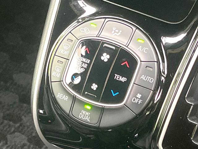 ヴォクシー ＺＳ　煌　純正１０型ナビ　両側電動スライドドア　セーフティセンス　バックカメラ　クルーズコントロール　ＥＴＣ　ドラレコ　スマートキー　デュアルオートエアコン　オートライト　ＬＥＤヘッドライト　フォグライト（32枚目）