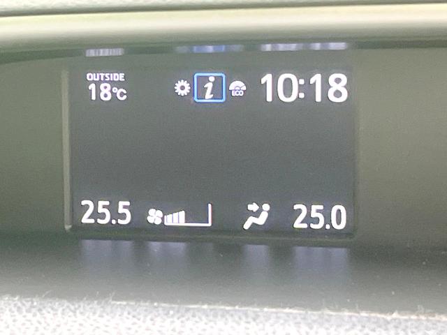 ヴォクシー ＺＳ　煌　純正１０型ナビ　両側電動スライドドア　セーフティセンス　バックカメラ　クルーズコントロール　ＥＴＣ　ドラレコ　スマートキー　デュアルオートエアコン　オートライト　ＬＥＤヘッドライト　フォグライト（33枚目）