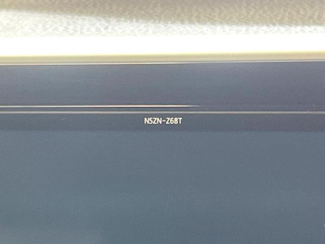 ヴォクシー ＺＳ　煌　純正１０型ナビ　両側電動スライドドア　セーフティセンス　バックカメラ　クルーズコントロール　ＥＴＣ　ドラレコ　スマートキー　デュアルオートエアコン　オートライト　ＬＥＤヘッドライト　フォグライト（34枚目）