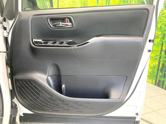 ヴォクシー ＺＳ　煌　純正１０型ナビ　両側電動スライドドア　セーフティセンス　バックカメラ　クルーズコントロール　ＥＴＣ　ドラレコ　スマートキー　デュアルオートエアコン　オートライト　ＬＥＤヘッドライト　フォグライト（37枚目）