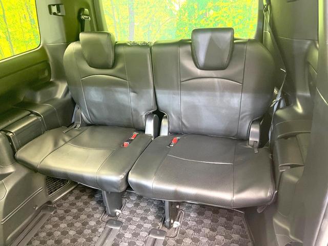 ヴォクシー ＺＳ　煌　純正１０型ナビ　両側電動スライドドア　セーフティセンス　バックカメラ　クルーズコントロール　ＥＴＣ　ドラレコ　スマートキー　デュアルオートエアコン　オートライト　ＬＥＤヘッドライト　フォグライト（40枚目）