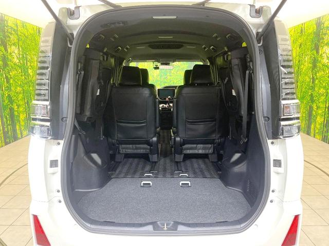 ヴォクシー ＺＳ　煌　純正１０型ナビ　両側電動スライドドア　セーフティセンス　バックカメラ　クルーズコントロール　ＥＴＣ　ドラレコ　スマートキー　デュアルオートエアコン　オートライト　ＬＥＤヘッドライト　フォグライト（41枚目）