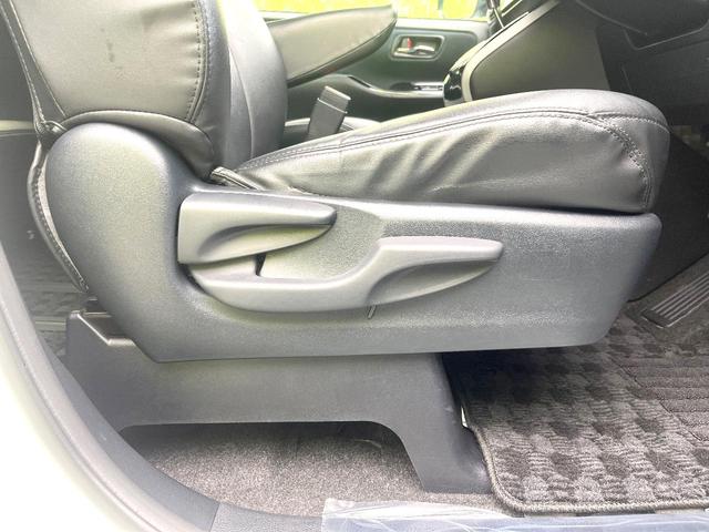 ヴォクシー ＺＳ　煌　純正１０型ナビ　両側電動スライドドア　セーフティセンス　バックカメラ　クルーズコントロール　ＥＴＣ　ドラレコ　スマートキー　デュアルオートエアコン　オートライト　ＬＥＤヘッドライト　フォグライト（46枚目）