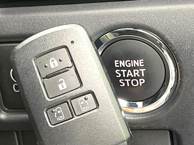 ヴォクシー ＺＳ　煌　純正１０型ナビ　両側電動スライドドア　セーフティセンス　バックカメラ　クルーズコントロール　ＥＴＣ　ドラレコ　スマートキー　デュアルオートエアコン　オートライト　ＬＥＤヘッドライト　フォグライト（49枚目）