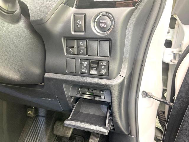 ヴォクシー ＺＳ　煌　純正１０型ナビ　両側電動スライドドア　セーフティセンス　バックカメラ　クルーズコントロール　ＥＴＣ　ドラレコ　スマートキー　デュアルオートエアコン　オートライト　ＬＥＤヘッドライト　フォグライト（50枚目）