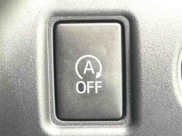 ヴォクシー ＺＳ　煌　純正１０型ナビ　両側電動スライドドア　セーフティセンス　バックカメラ　クルーズコントロール　ＥＴＣ　ドラレコ　スマートキー　デュアルオートエアコン　オートライト　ＬＥＤヘッドライト　フォグライト（54枚目）