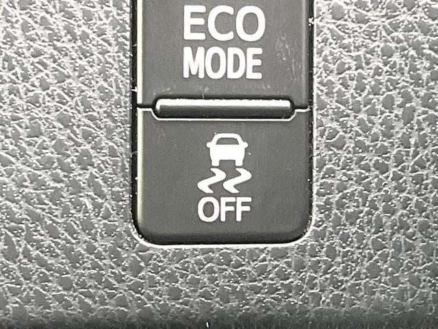 ヴォクシー ＺＳ　煌　純正１０型ナビ　両側電動スライドドア　セーフティセンス　バックカメラ　クルーズコントロール　ＥＴＣ　ドラレコ　スマートキー　デュアルオートエアコン　オートライト　ＬＥＤヘッドライト　フォグライト（56枚目）