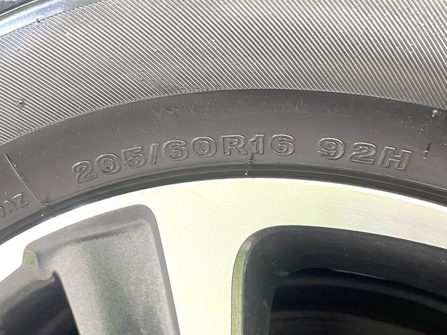 ヴォクシー ＺＳ　煌　純正１０型ナビ　両側電動スライドドア　セーフティセンス　バックカメラ　クルーズコントロール　ＥＴＣ　ドラレコ　スマートキー　デュアルオートエアコン　オートライト　ＬＥＤヘッドライト　フォグライト（66枚目）