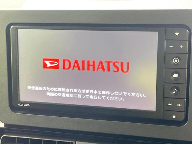 タント カスタムＲＳスタイルセレクション　福祉車両　禁煙車　純正ナビ　バックカメラ　両側電動スライドドア　スマートアシスト　シートヒーター　アダプティブクルーズ　ＬＥＤヘッドライト　フォグライト　コーナーセンサー　純正１４インチアルミ（3枚目）