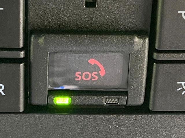 ハリアーハイブリッド Ｇ　禁煙車　純正１２．３型ＤＡ　バックカメラ　セーフティセンス　デジタルミラー　ＢＳＭ　ＬＥＤヘッドライト　パワーバックドア　レーダークルーズ　ＥＴＣ　スマートキー　純正１８インチアルミ（49枚目）