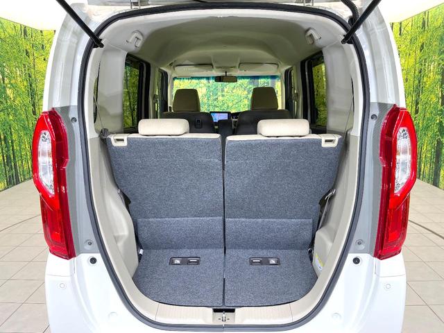 N-BOX G・Lホンダセンシング 禁煙車 純正8型ナビ バックカメラ 電動スライドドア アダプティブクルーズ ETC LEDヘッドライト スマートキー オートエアコン オートライト Bluetooth(10枚目)