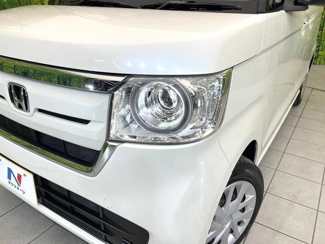 N-BOX G・Lホンダセンシング 禁煙車 純正8型ナビ バックカメラ 電動スライドドア アダプティブクルーズ ETC LEDヘッドライト スマートキー オートエアコン オートライト Bluetooth(12枚目)