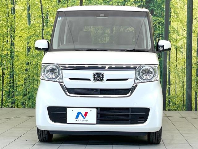 N-BOX G・Lホンダセンシング 禁煙車 純正8型ナビ バックカメラ 電動スライドドア アダプティブクルーズ ETC LEDヘッドライト スマートキー オートエアコン オートライト Bluetooth(14枚目)