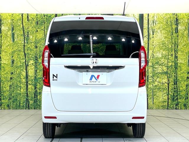 N-BOX G・Lホンダセンシング 禁煙車 純正8型ナビ バックカメラ 電動スライドドア アダプティブクルーズ ETC LEDヘッドライト スマートキー オートエアコン オートライト Bluetooth(15枚目)